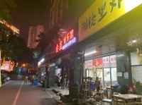 天心区铁道学院旁小区出入口餐饮夜宵外卖店急转y5143