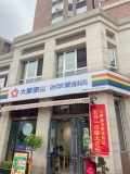 天心区暮云成熟小区门口品牌泡菜店低价优转Y5230