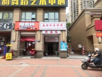 3w急转中海国际小区出入口学校对面粉店带设备转Y7130