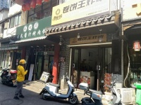 五一广场仓后街美食一条街小吃店低价转让Y7225