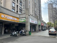 743262梅溪湖高档小区精装宠物店低价转让