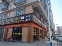 74518五年老店！安沙工业园十字路日营5Q左右餐饮店急转