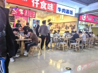 54535人气旺！3万急转汽车西站商业美食街餐饮店