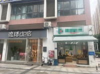 54581低价急转！星沙万人小区出入口精装修品牌水果店