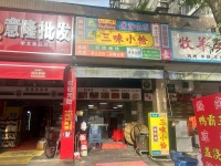 845105 3万 急转！岳麓区观沙岭大型安置小区餐饮宵夜店