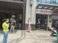 745138房东直租 不要转让费  长房云西府小区头铺彩票店