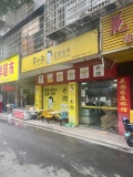 （已转）546141阳光一百带品牌线上推流外卖店带技术转让