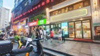 847188 国金中心、五一广场中心地带餐饮店低价转让