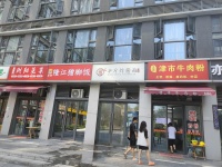 84962 岳麓区地铁口大型公寓楼下炸酱面店低价转让