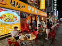 649252太平老街解放西夜宵街餐饮店优价转让