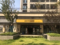 641065急转12万！长沙县小区头铺出入口独家便利店菜鸟驿站低价转让