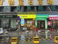 741082雨花区几个学校医院附近小区入口水果店优价转让