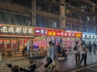 641079万家丽地铁口富家湾临街餐馆夜宵店低价转让