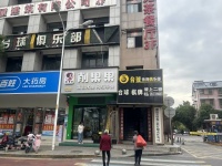 7410140金桂商业街临街两小区出入口头铺水果店转（可空转