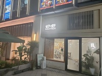 8410186 岳麓金融中心茶子山地铁口70平餐饮门店低价急转