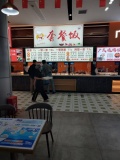 8410190 学校内店铺来了！林科大学校食堂档口转让超低价