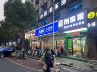 7410140金桂商业街临街两小区出入口头铺水果店转（可空转