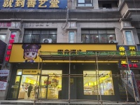 141253大型商场出入口万人小区临街零食店低价急转