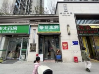 252005大型小区日营5k左右生鲜店优价转让