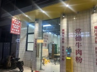 253022望城砂之船奥莱金街店铺分租