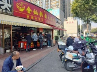 253066营业额3500，雨花圭塘路小区门口临街餐馆优价转